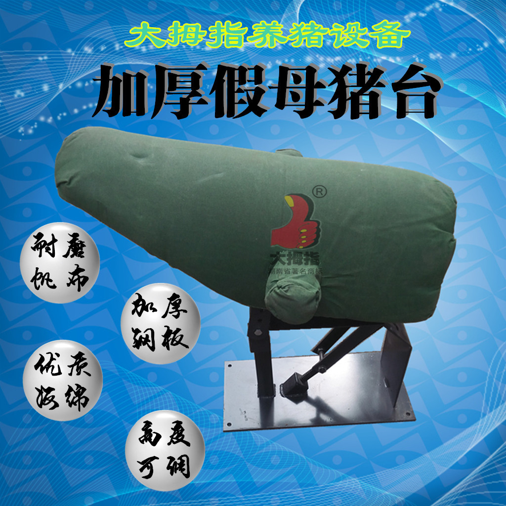 �Ӻ��ĸ�i�_